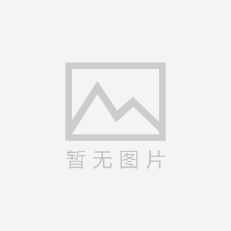 裝修公司口碑好的是哪家